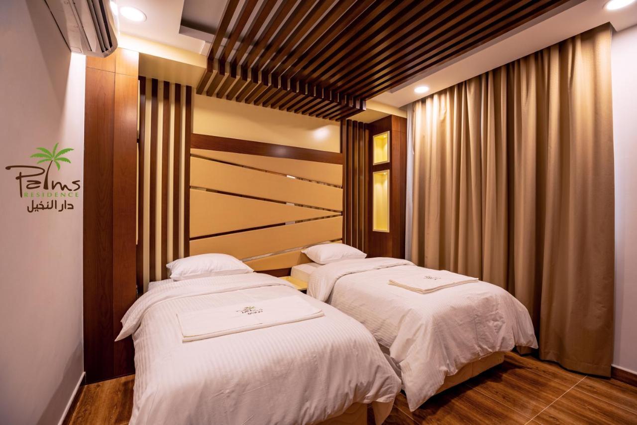 Palms Residence Inn دار النخيل Nazvá Exteriér fotografie