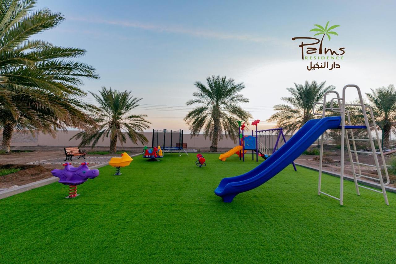 Palms Residence Inn دار النخيل Nazvá Exteriér fotografie