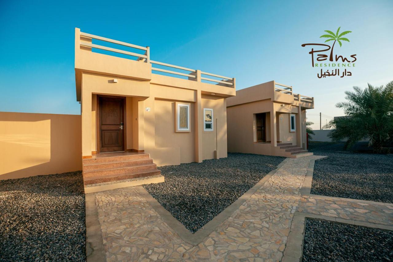 Palms Residence Inn دار النخيل Nazvá Exteriér fotografie